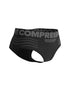 Compressport - Seamless Boxer (Women)